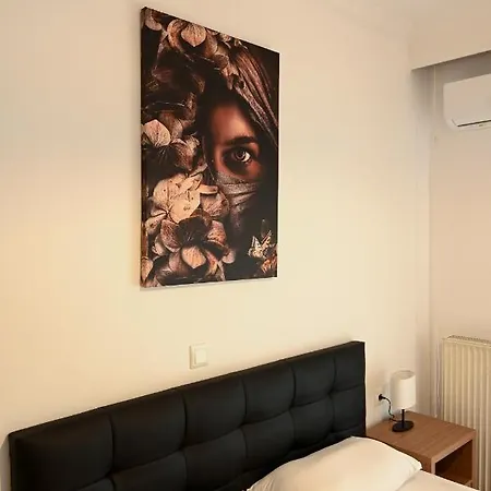 Center Deluxe * Thessalonique